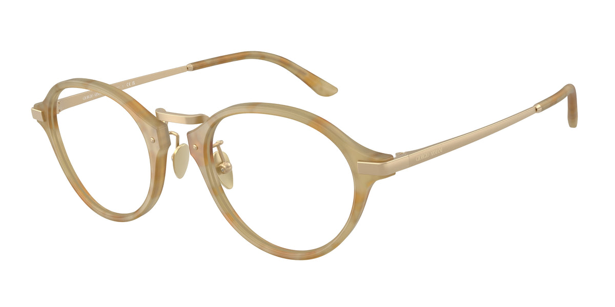 Giorgio Armani AR7287 Beige Havana Eyeglasses