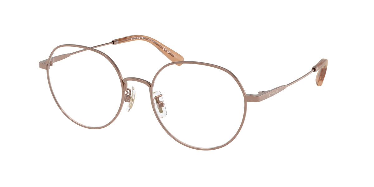 Coach HC5180TD Satin Sand Eyeglasses