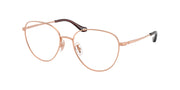 Coach HC5192 Shiny Rose Gold Eyeglasses