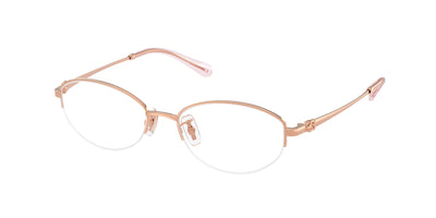 Coach HC5207TD Eyeglasses