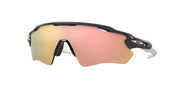 Oakley OO9208 Carbon Sunglasses