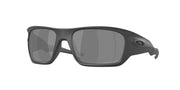 Oakley OO9486 Steel Sunglasses
