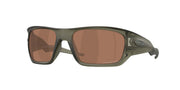 Oakley OO9486 Matte Olive Ink Sunglasses