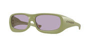 Oakley OO9494 Matte Fern Sunglasses