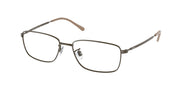 Polo Ralph Lauren PH1212D Shiny Defender Green Eyeglasses