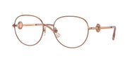 Versace VE1288 Rose Gold Eyeglasses