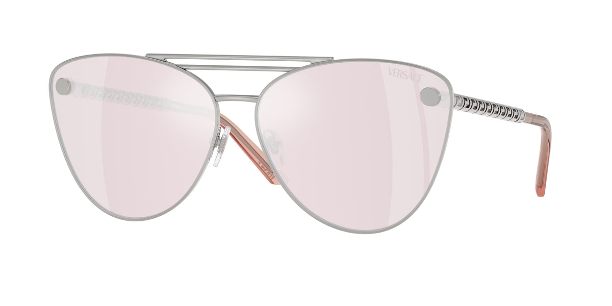 Versace VE2267 Silver Sunglasses